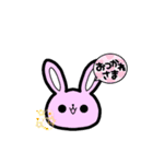 毎日使える兎さん（個別スタンプ：4）