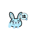 毎日使える兎さん（個別スタンプ：9）