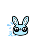 毎日使える兎さん（個別スタンプ：11）