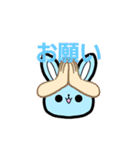 毎日使える兎さん（個別スタンプ：12）