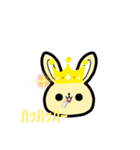 毎日使える兎さん（個別スタンプ：15）