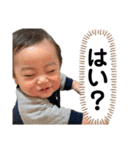 Yuzudesudesu（個別スタンプ：4）