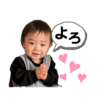 Yuzudesudesu（個別スタンプ：14）