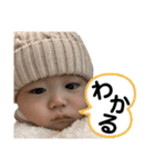 Yuzudesudesu（個別スタンプ：19）