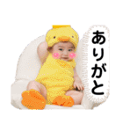 Yuzudesudesu（個別スタンプ：23）