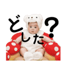 Yuzudesudesu（個別スタンプ：35）