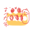 時々犬山たまに猫やっぱりハムちゃん♥（個別スタンプ：14）