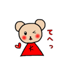 パペットくまくん（K）［日常＆敬語］（個別スタンプ：5）