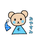 パペットくまくん（K）［日常＆敬語］（個別スタンプ：11）