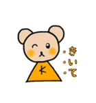 パペットくまくん（K）［日常＆敬語］（個別スタンプ：13）