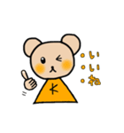 パペットくまくん（K）［日常＆敬語］（個別スタンプ：14）