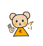 パペットくまくん（K）［日常＆敬語］（個別スタンプ：15）