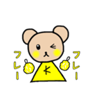 パペットくまくん（K）［日常＆敬語］（個別スタンプ：21）