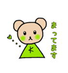 パペットくまくん（K）［日常＆敬語］（個別スタンプ：25）