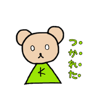 パペットくまくん（K）［日常＆敬語］（個別スタンプ：26）