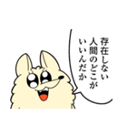 大川ぶくぶのお日記させていただく。（個別スタンプ：10）