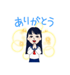 フツーJCのい〜ちゃん。（個別スタンプ：2）