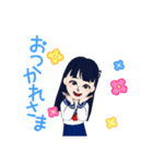 フツーJCのい〜ちゃん。（個別スタンプ：4）