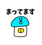 riekimのシンプルデカ文字敬語スタンプ（個別スタンプ：13）