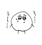 まめのしん（個別スタンプ：5）