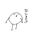 まめのしん（個別スタンプ：7）