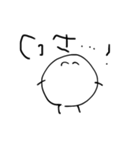 まめのしん（個別スタンプ：11）