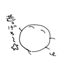 まめのしん（個別スタンプ：14）