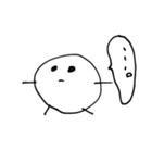 まめのしん（個別スタンプ：18）