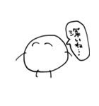 まめのしん（個別スタンプ：19）
