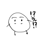 まめのしん（個別スタンプ：20）