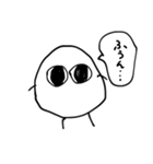 まめのしん（個別スタンプ：21）