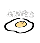 あなたのお供に♡（個別スタンプ：2）