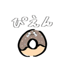 あなたのお供に♡（個別スタンプ：3）