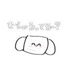 あなたのお供に♡（個別スタンプ：4）