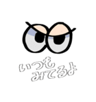あなたのお供に♡（個別スタンプ：5）
