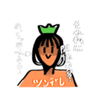 あなたのお供に♡（個別スタンプ：9）