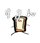 あなたのお供に♡（個別スタンプ：10）
