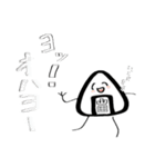 あなたのお供に♡（個別スタンプ：12）