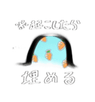 あなたのお供に♡（個別スタンプ：13）