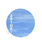nanda flower フラワー（個別スタンプ：40）