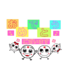 梅ぴ〜家族（個別スタンプ：11）
