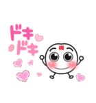 梅ぴ〜家族（個別スタンプ：13）