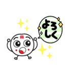 梅ぴ〜家族（個別スタンプ：15）