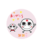 梅ぴ〜家族（個別スタンプ：18）