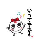 梅ぴ〜家族（個別スタンプ：19）