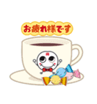 梅ぴ〜家族（個別スタンプ：21）