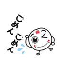 梅ぴ〜家族（個別スタンプ：23）