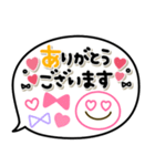 敬語ふきだし♡カラフルかわいい（個別スタンプ：19）