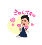 ケイちゃんアバター（個別スタンプ：6）