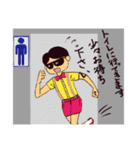 すぐる君の日常☆いつでも使える絵文字（個別スタンプ：20）